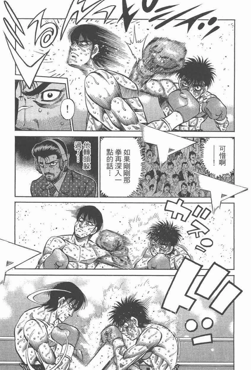 第108卷 第39页