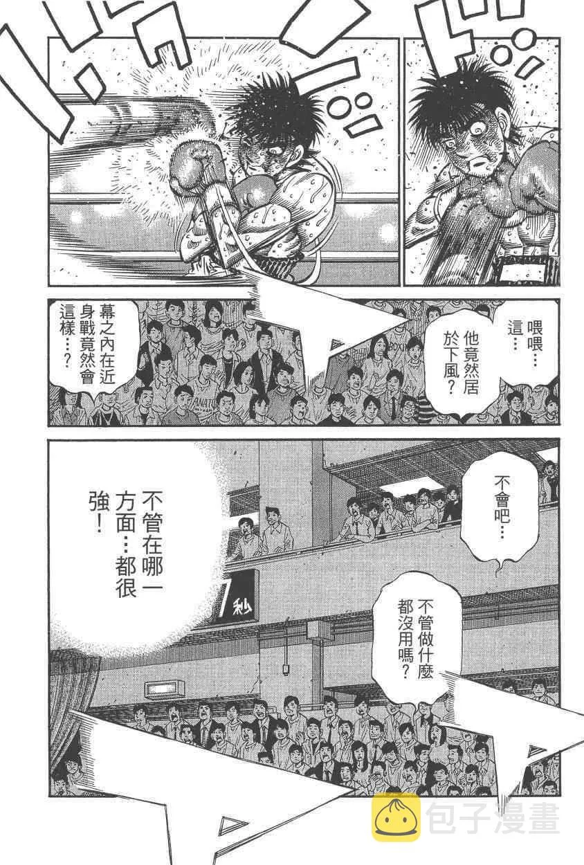 第108卷 第41页