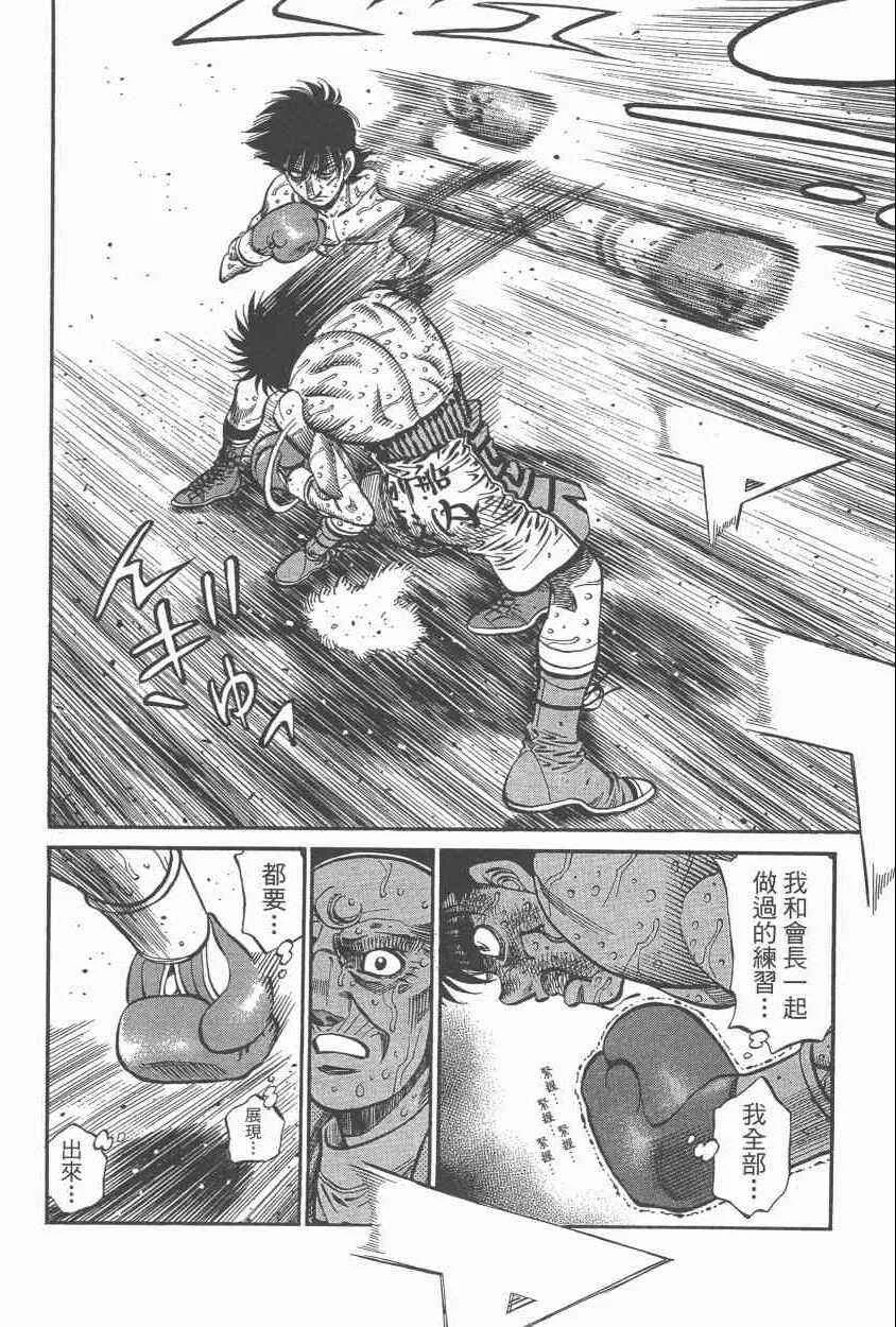 第108卷 第62页