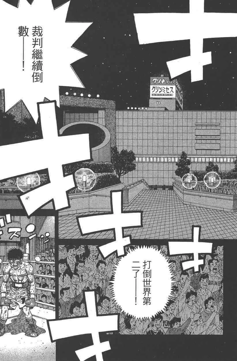 第108卷 第89页