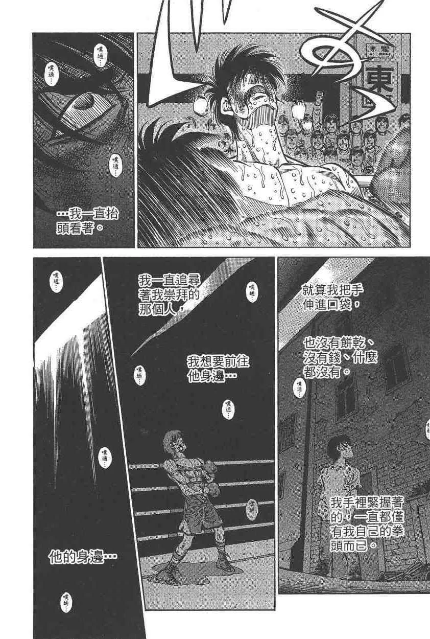 第108卷 第178页