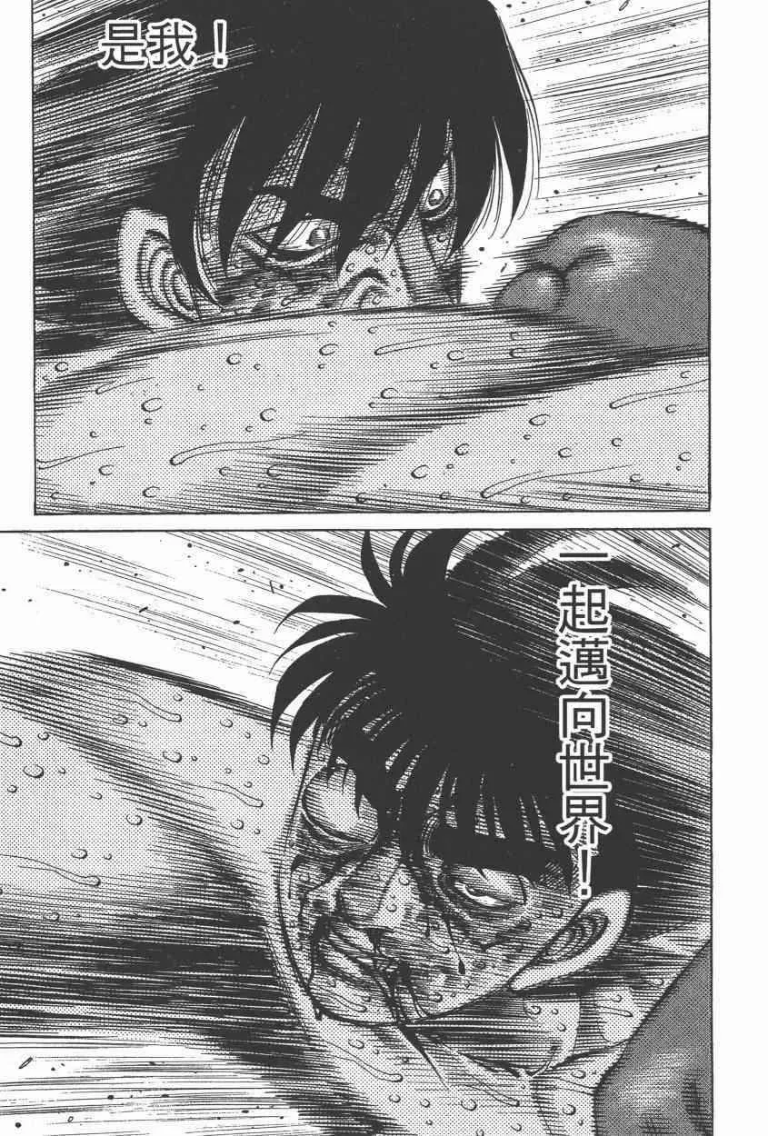 第108卷 第181页