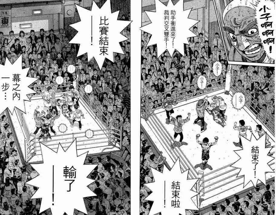 第109卷 第10页