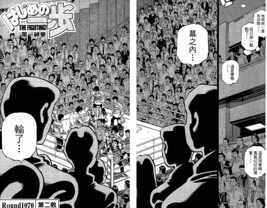 第109卷 第13页
