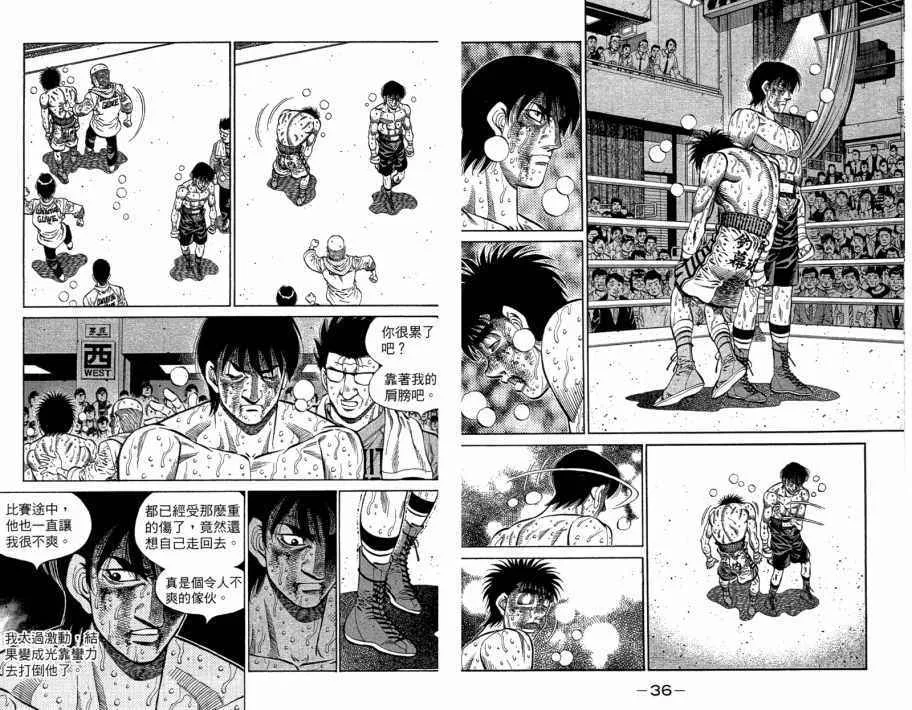 第109卷 第20页