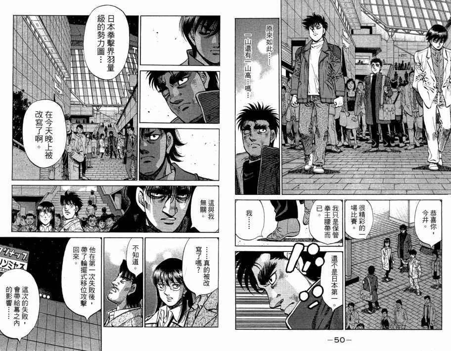 第109卷 第27页