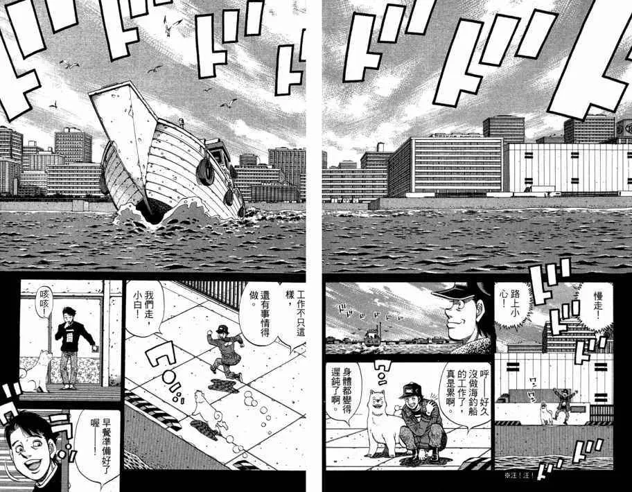第109卷 第33页