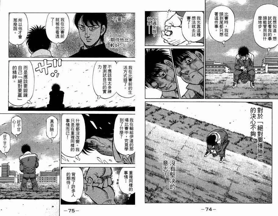 第109卷 第39页