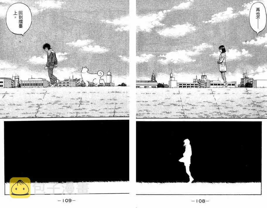 第109卷 第56页