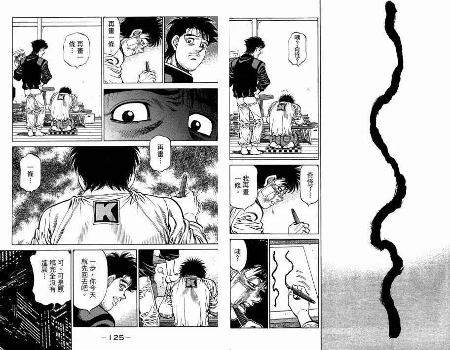 第109卷 第64页