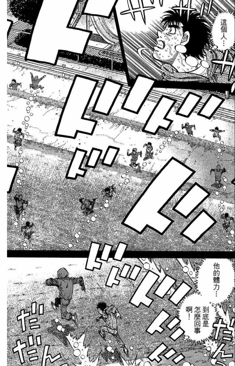第110卷 第6页