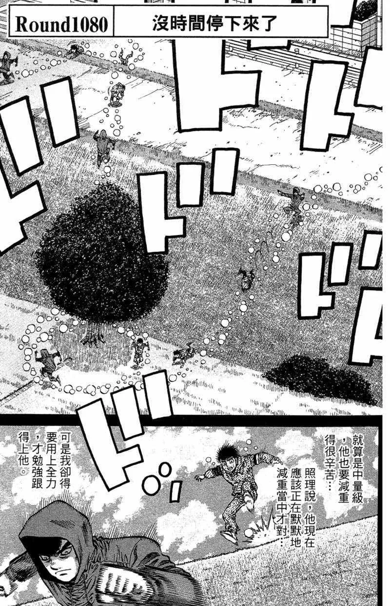 第110卷 第7页