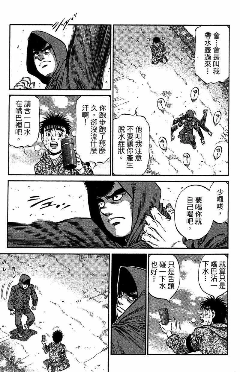 第110卷 第9页