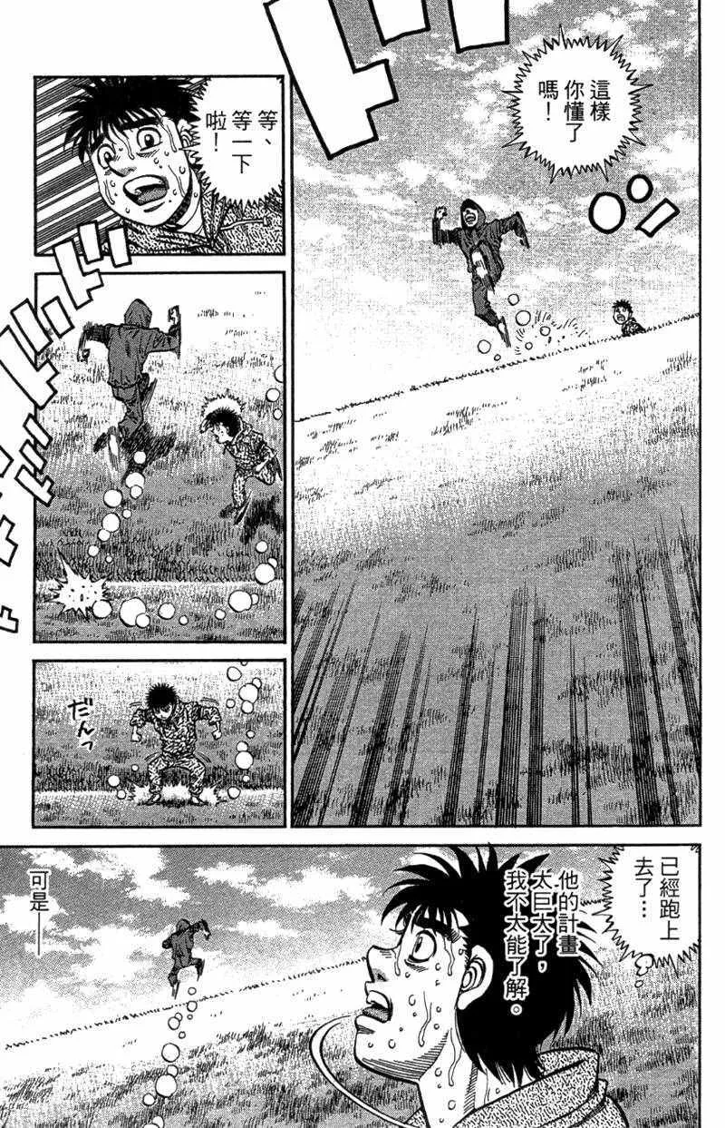 第110卷 第13页