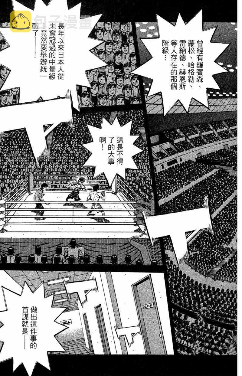 第110卷 第25页