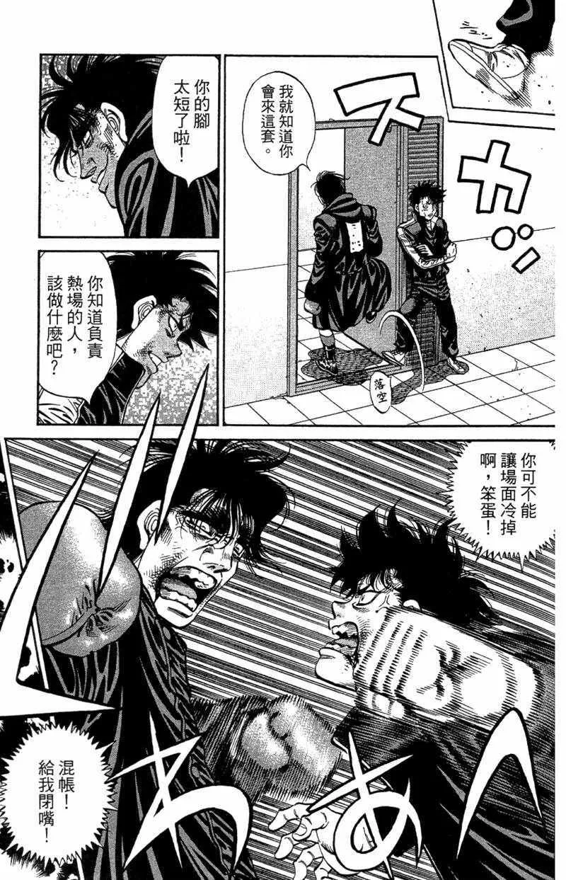 第110卷 第39页