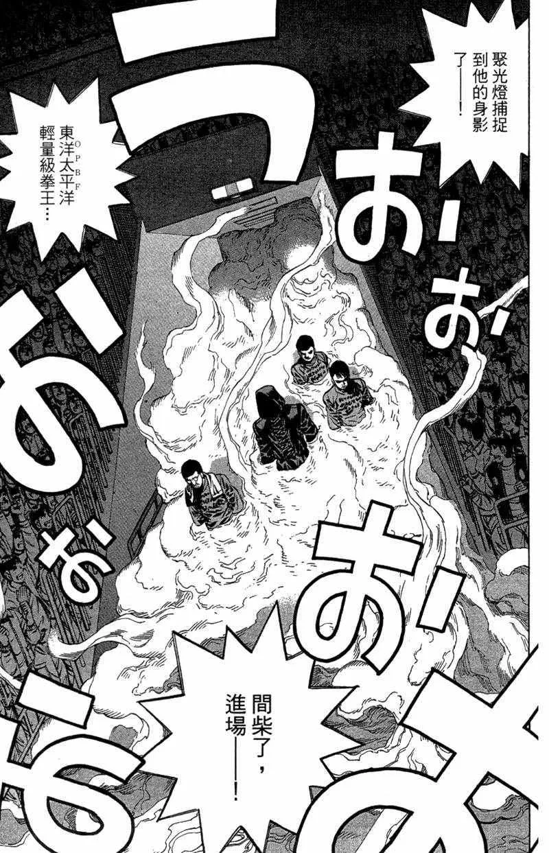 第110卷 第41页