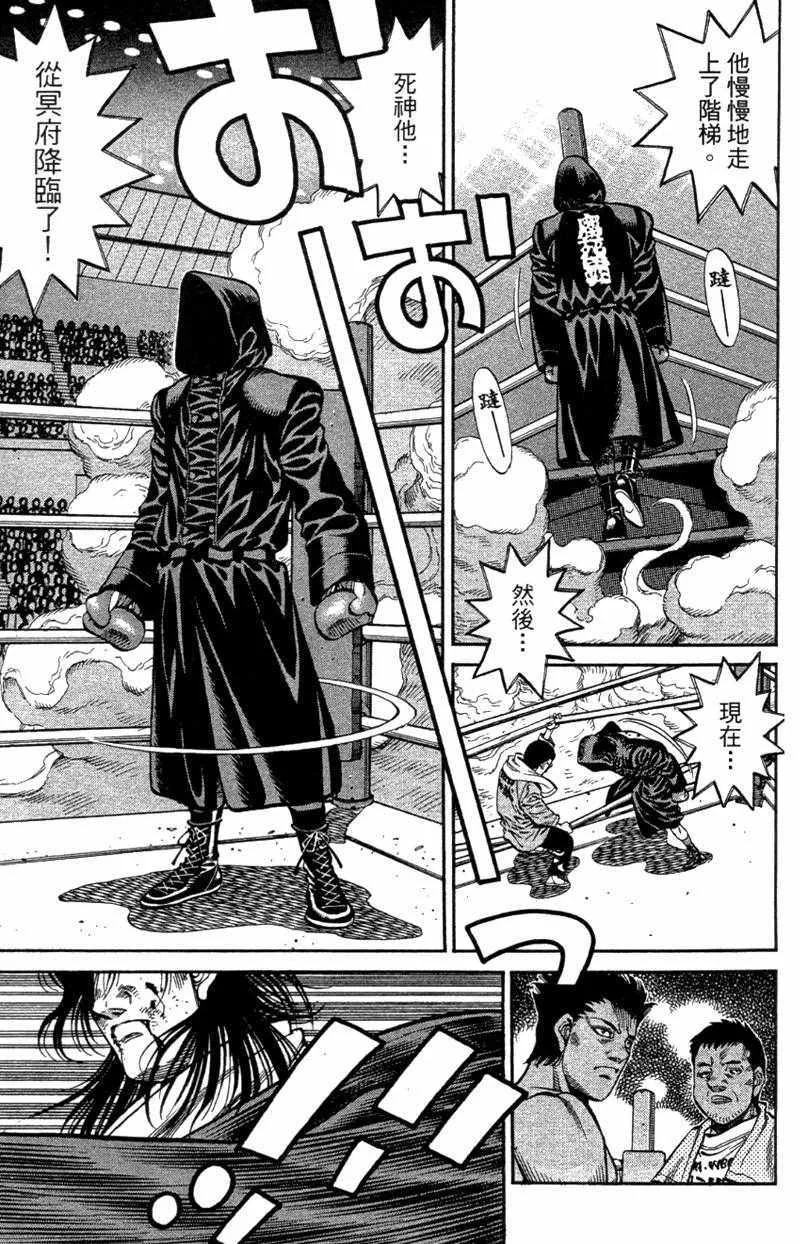 第110卷 第43页