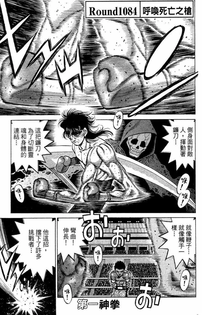 第110卷 第67页