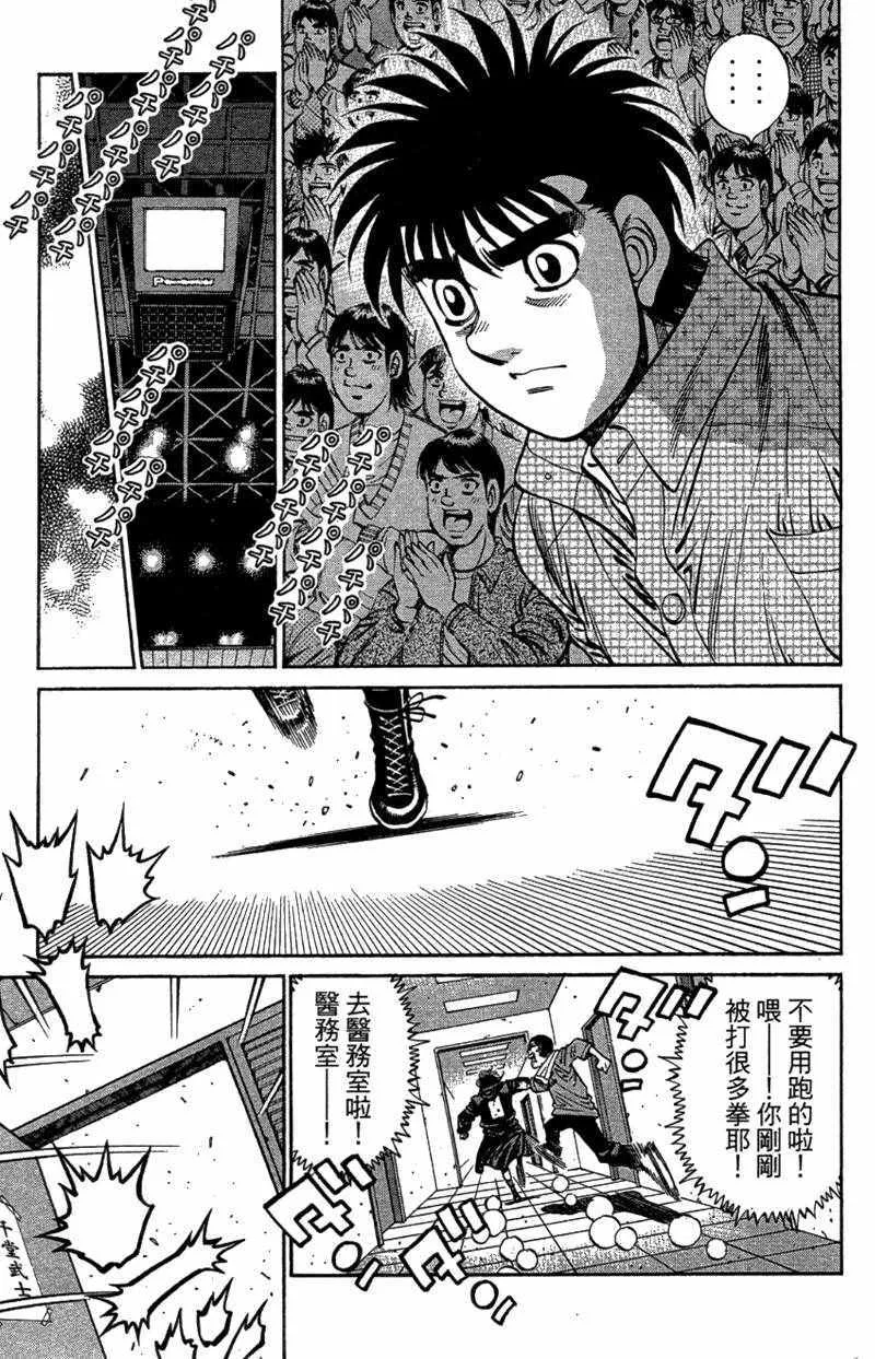 第110卷 第89页