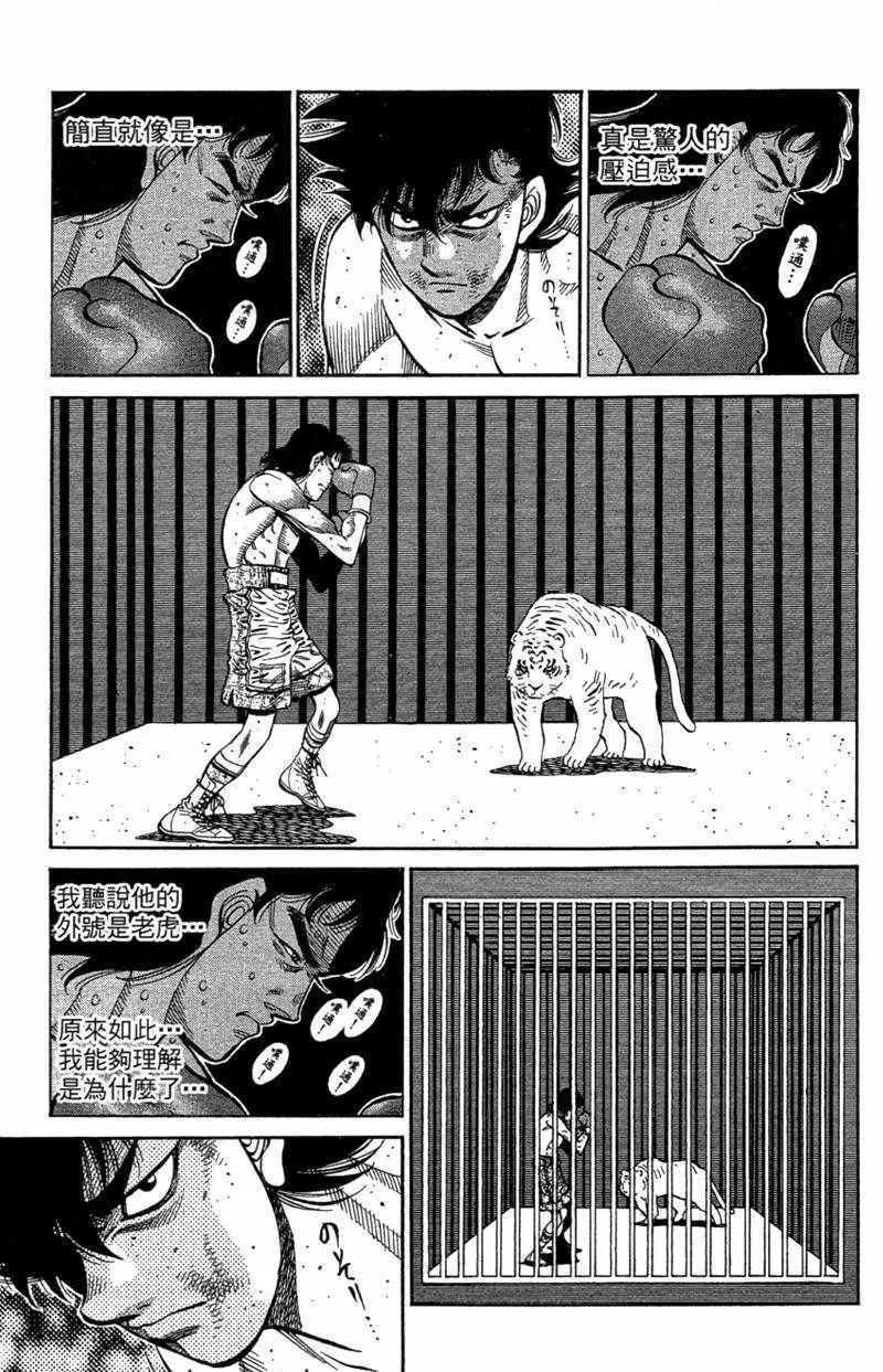 第110卷 第107页