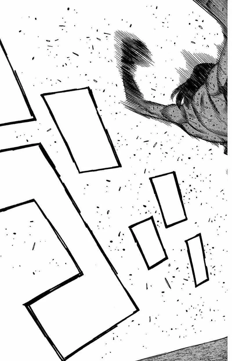 第110卷 第113页