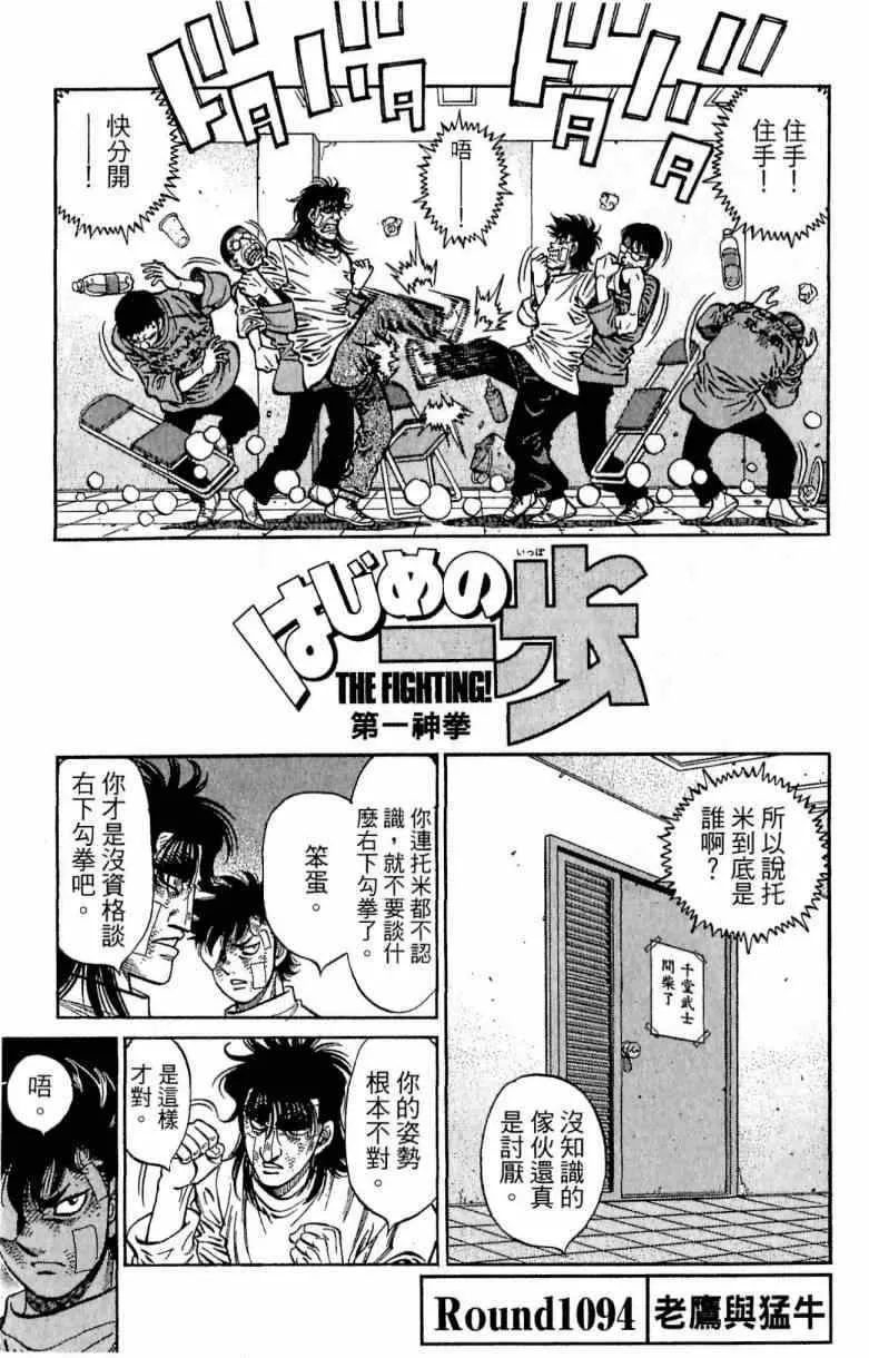 第111卷 第47页