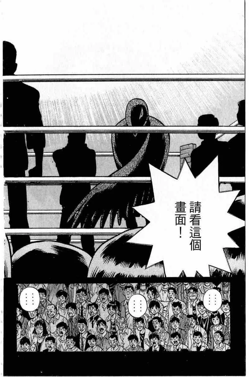 第111卷 第66页