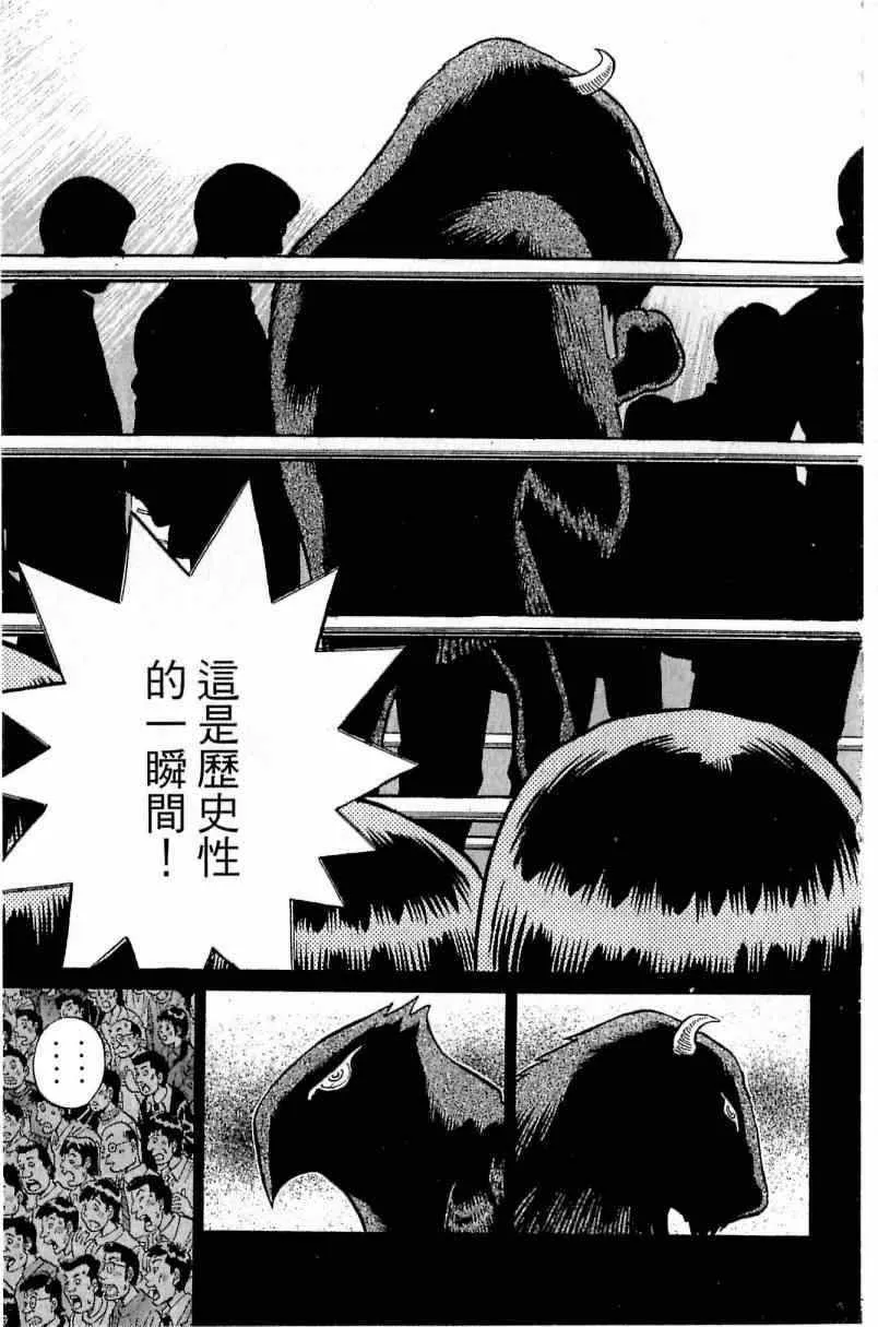 第111卷 第67页