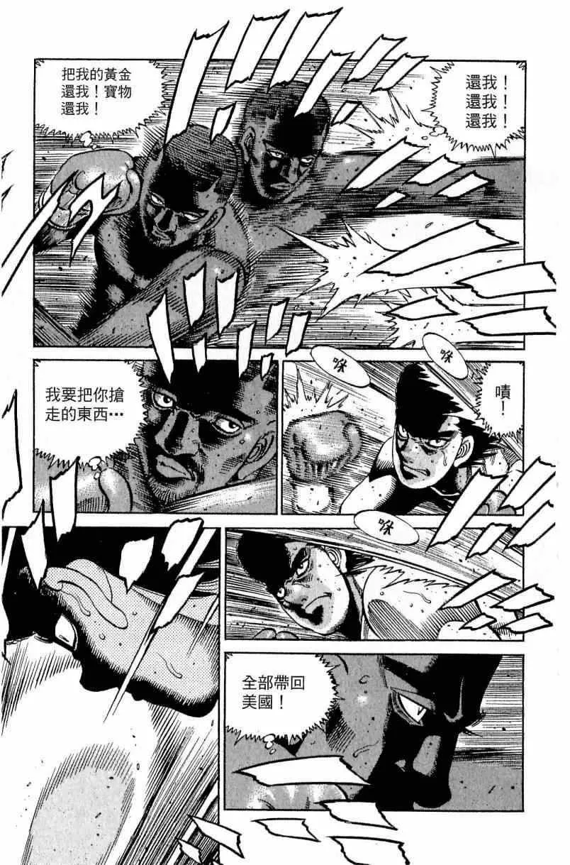 第111卷 第147页