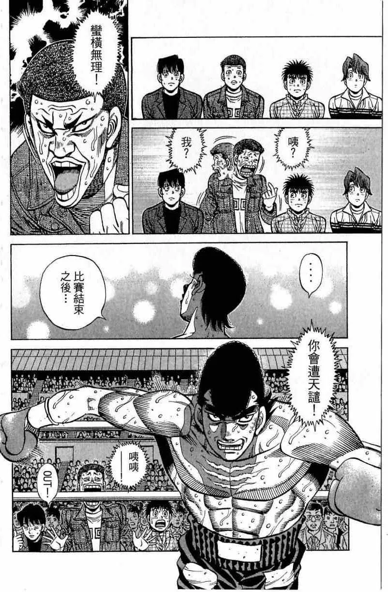 第112卷 第4页