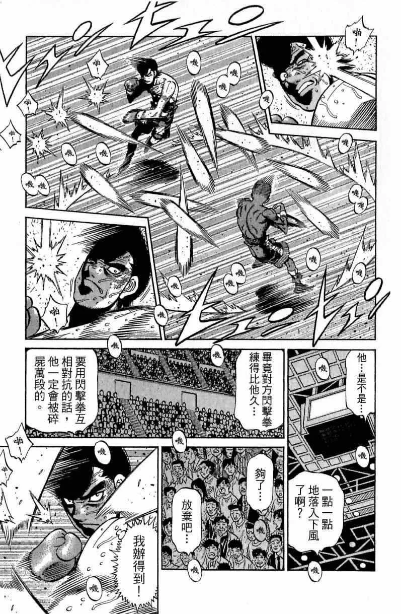 第112卷 第9页