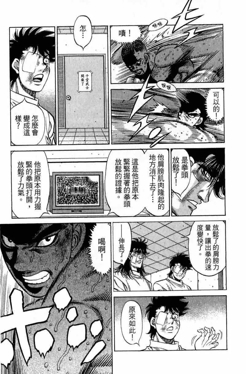第112卷 第15页