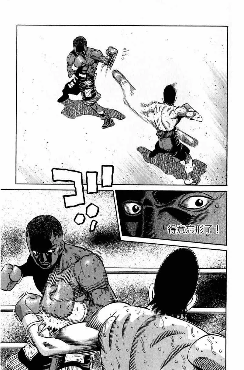 第112卷 第25页