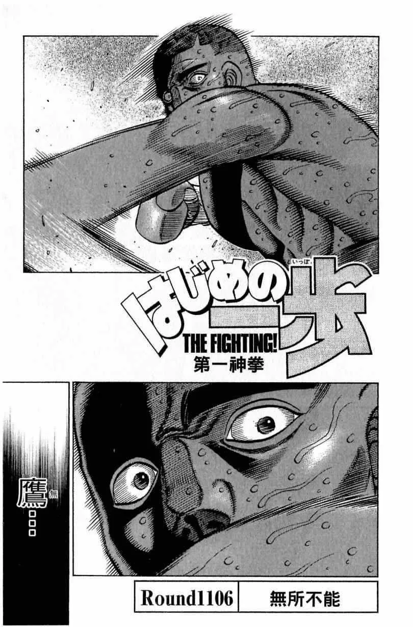 第112卷 第51页