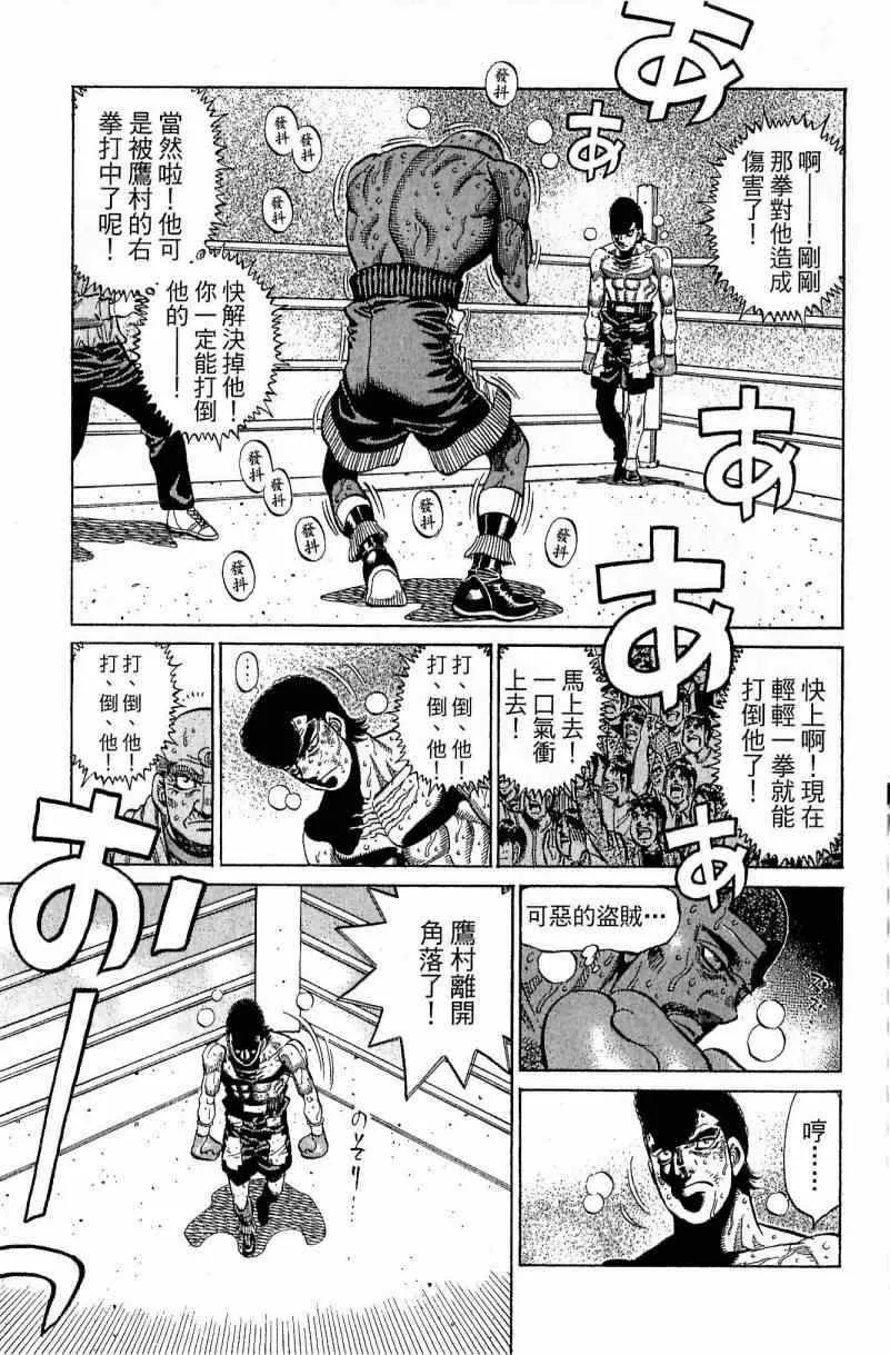 第112卷 第65页