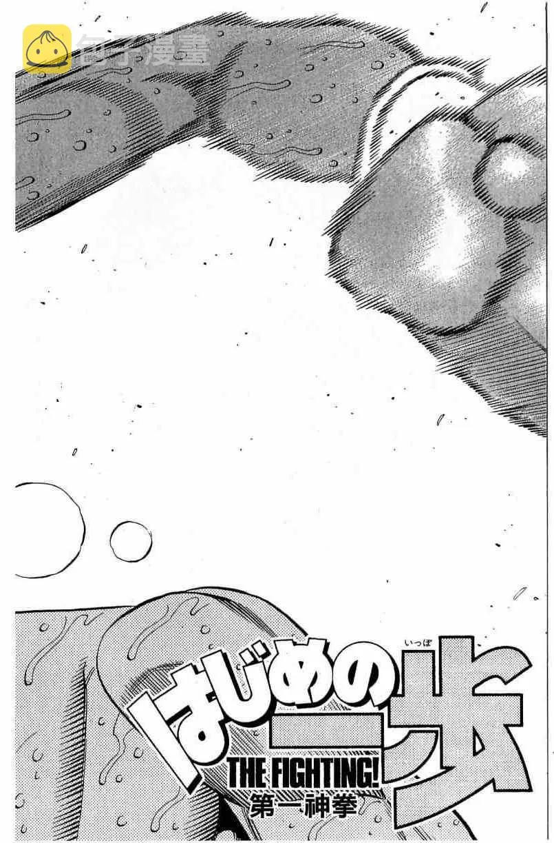 第112卷 第152页