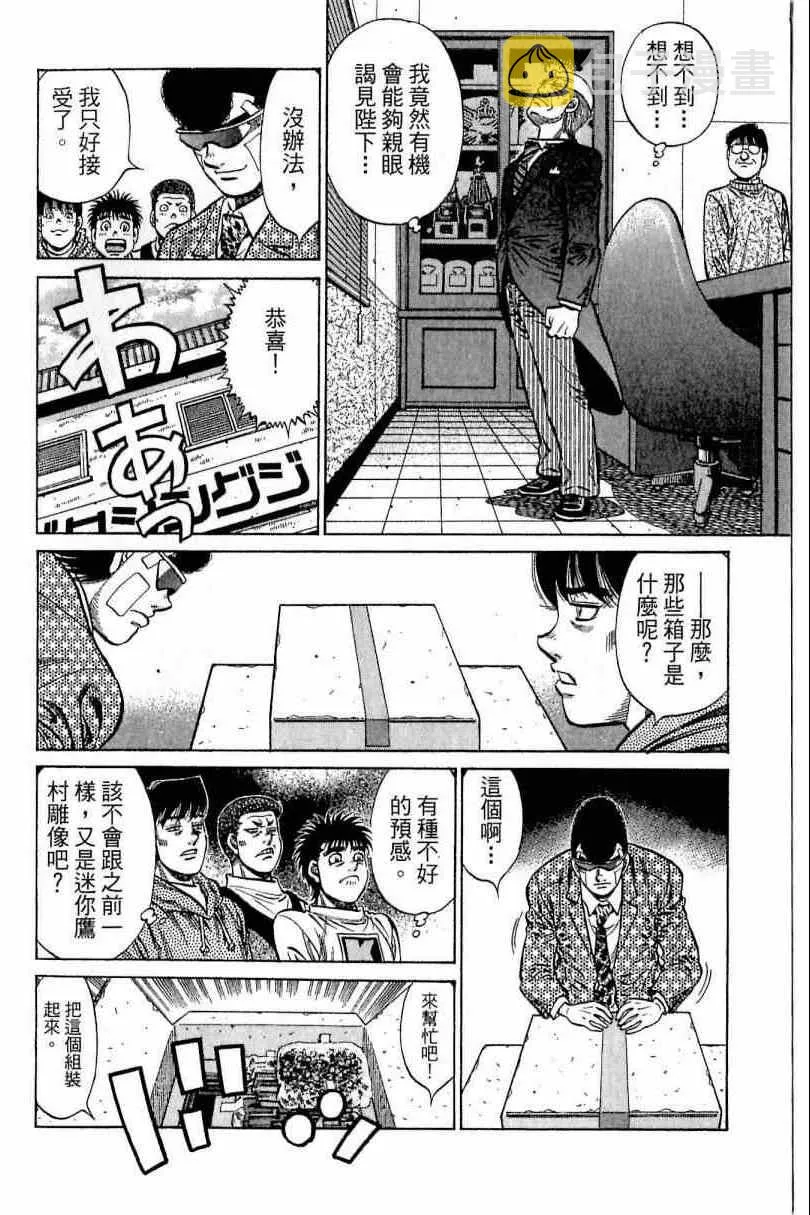第113卷 第126页