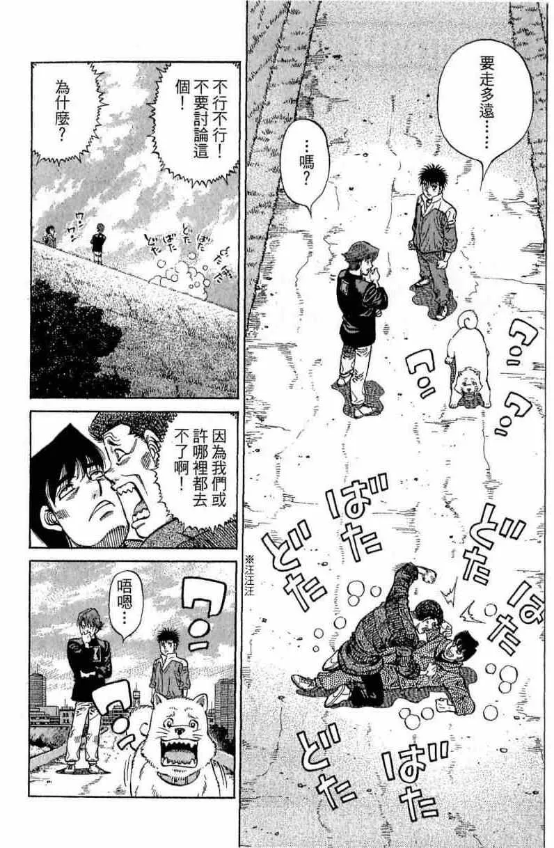 第113卷 第150页