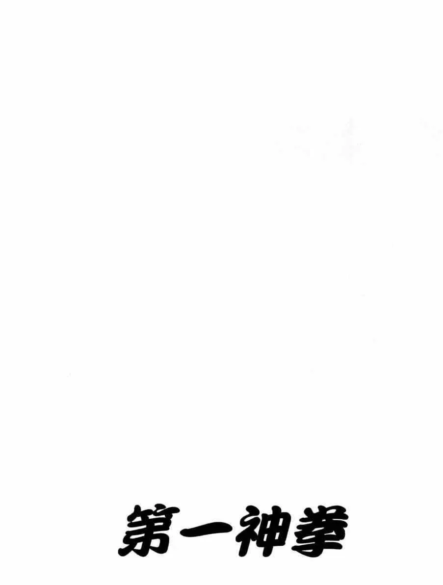 第113卷 第185页
