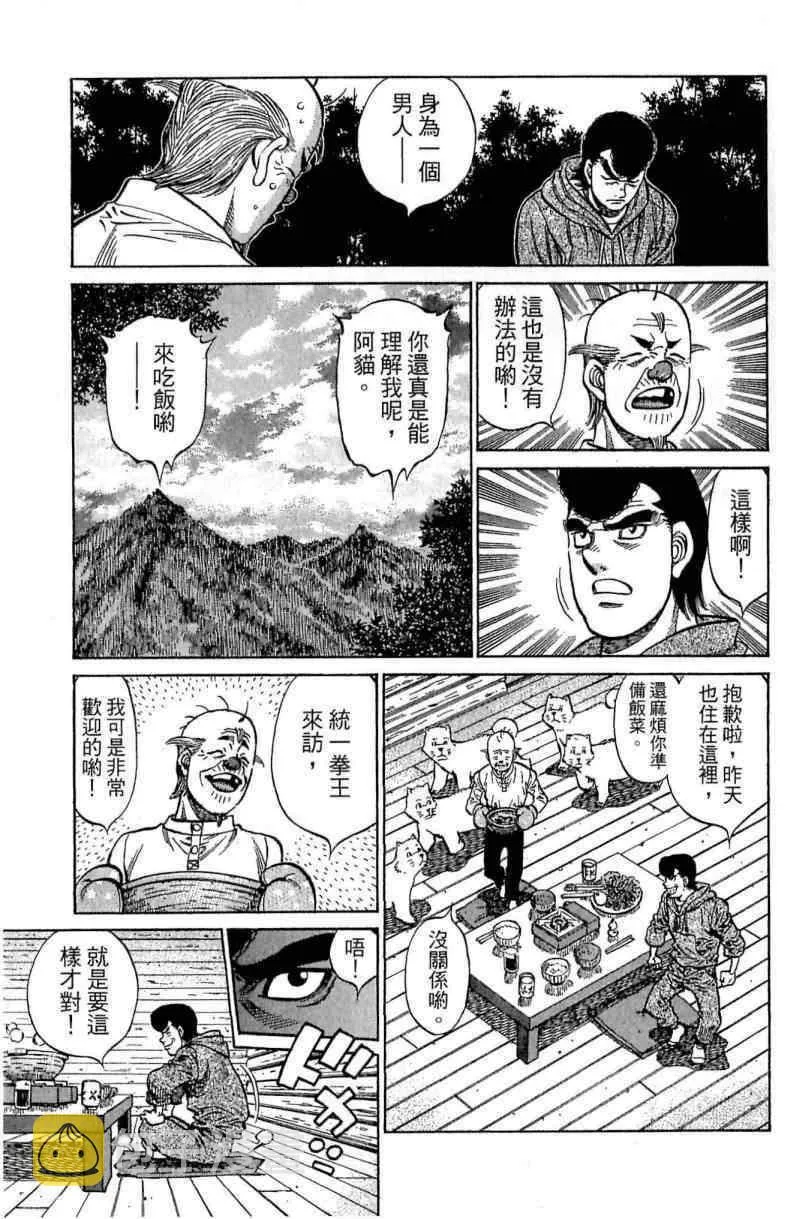第114卷 第5页