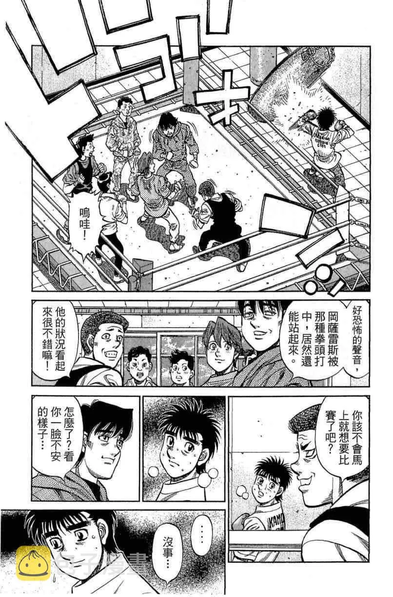 第114卷 第11页