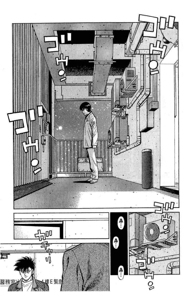 第114卷 第45页