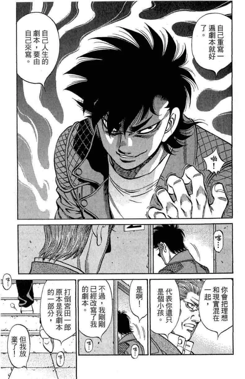 第114卷 第49页