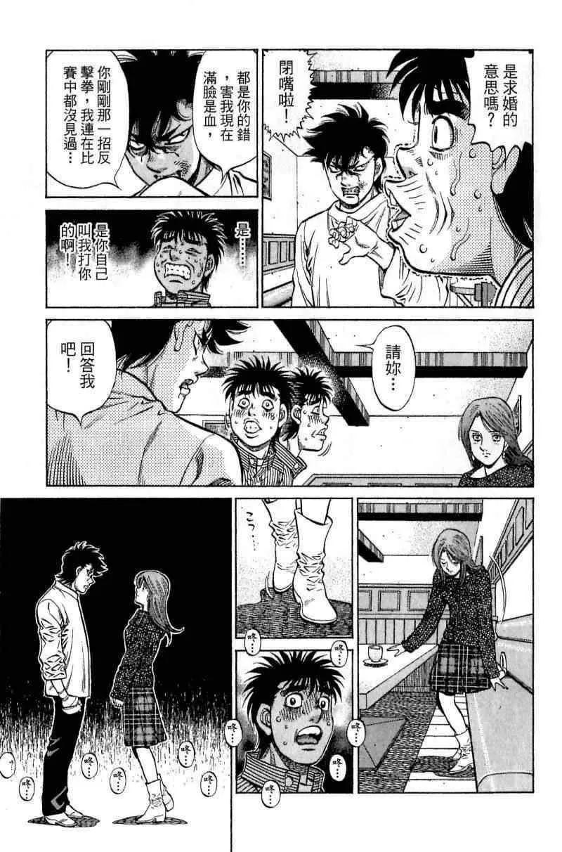 第114卷 第59页