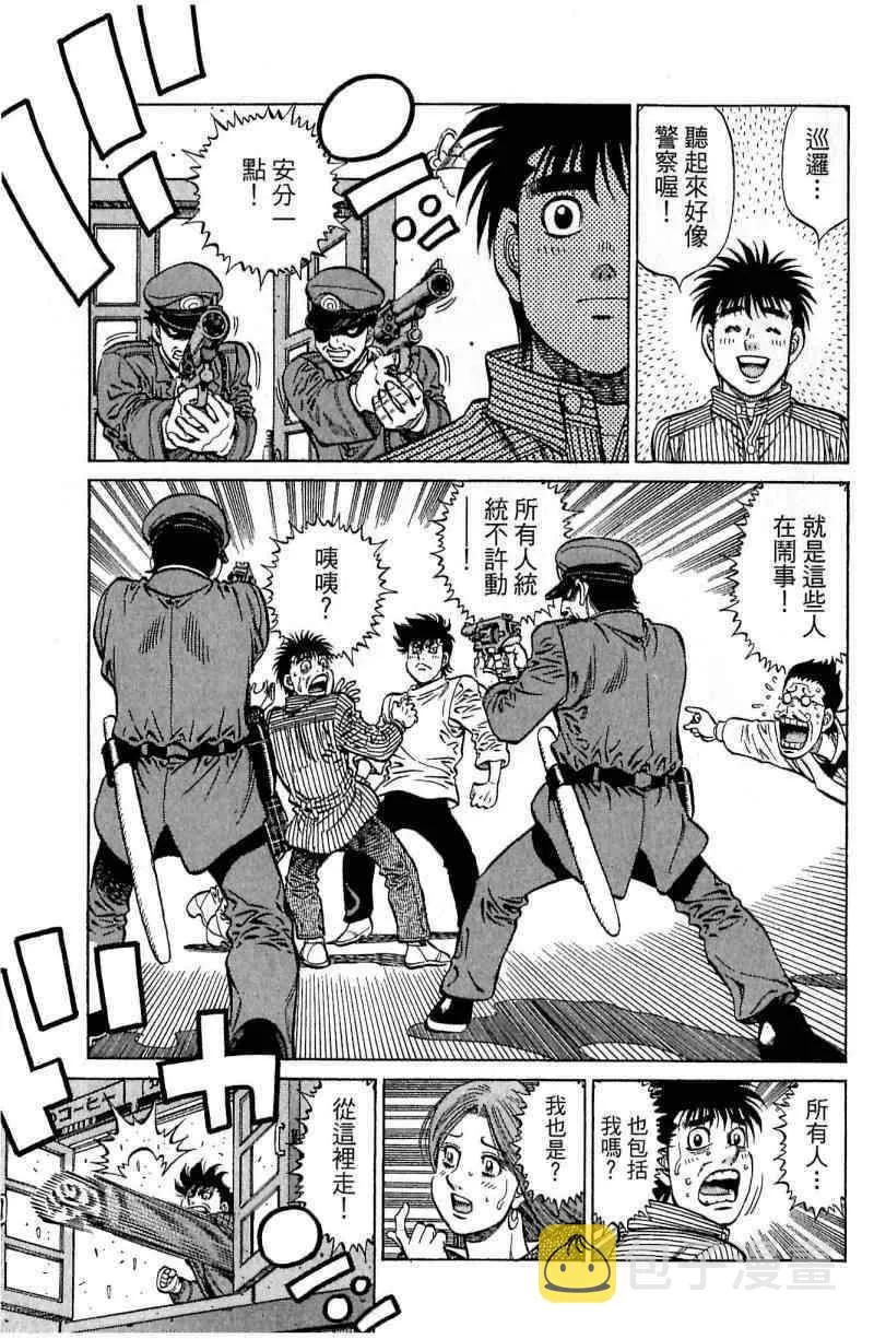 第114卷 第65页