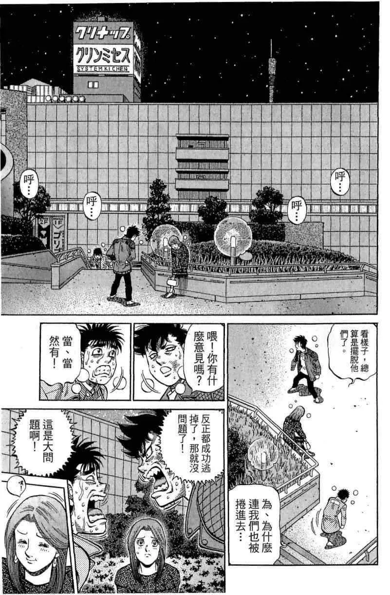 第114卷 第67页