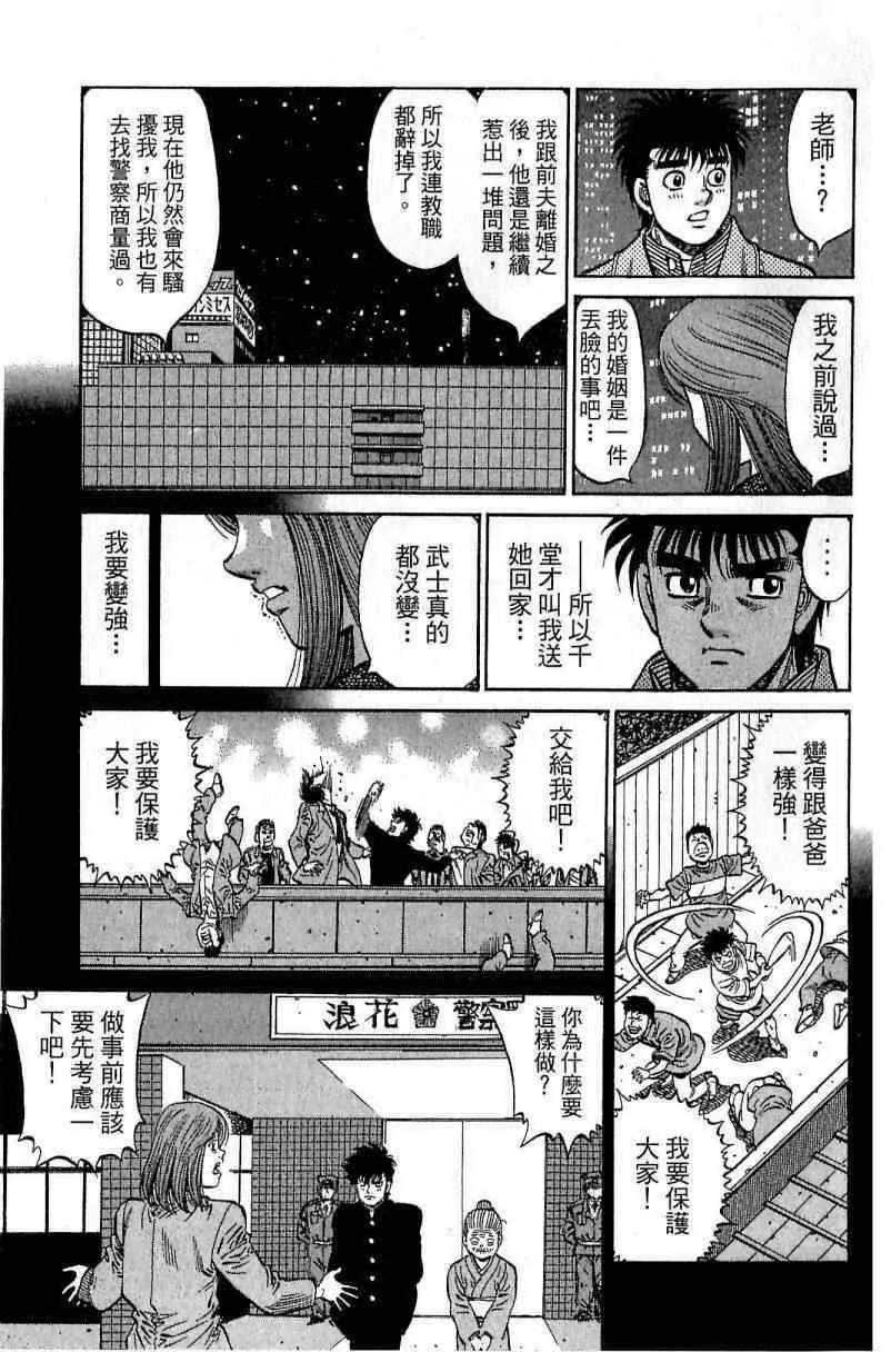 第114卷 第71页