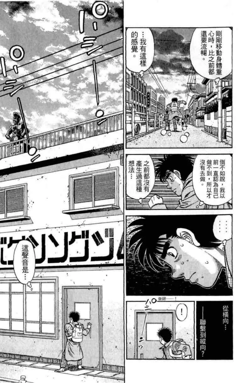 第114卷 第83页