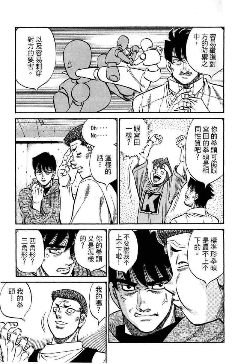 第114卷 第109页